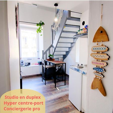 Petit Duplex Lumineux, Hyper Centre A 2 Pas Du Port, Intendance Luxury Host シェルブール・アン・コタンタン エクステリア 写真